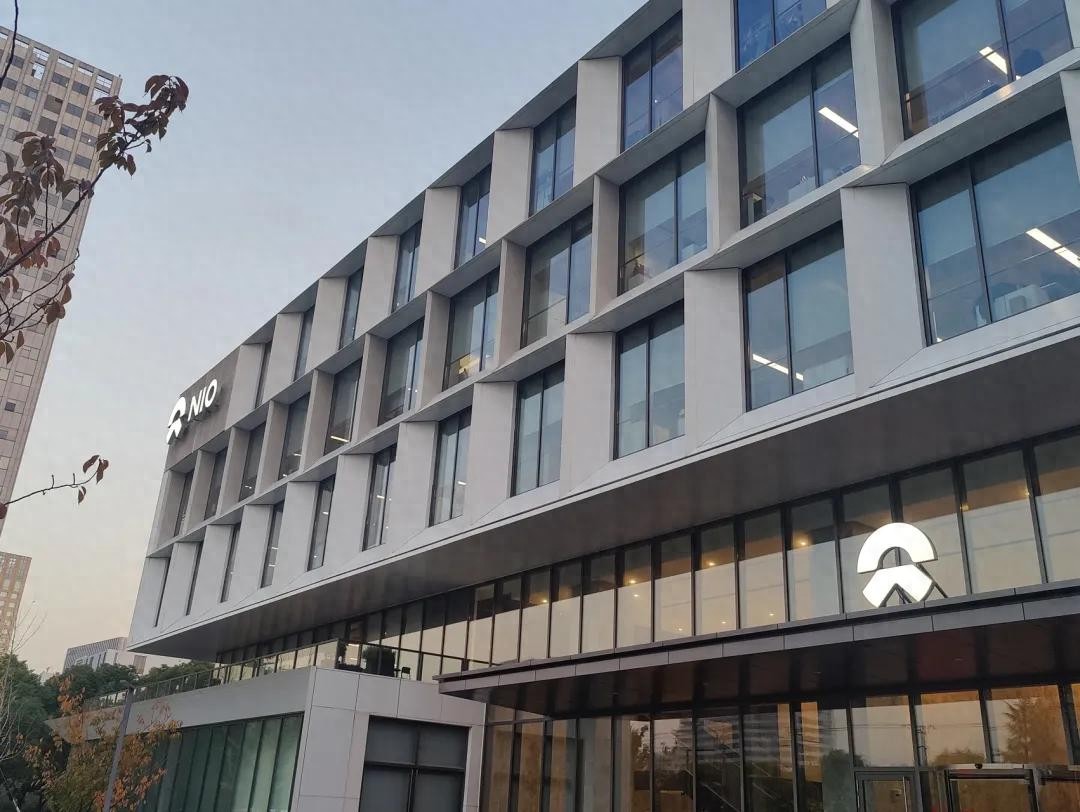 蔚来_蔚来汽车2025年三季报_蔚来多品牌战略营收增长