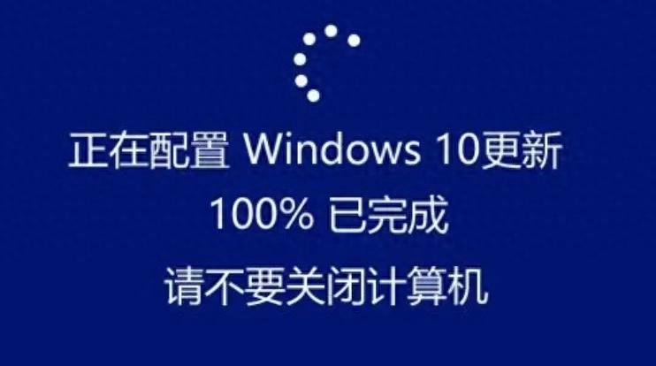 如何彻底关闭win10自动更新