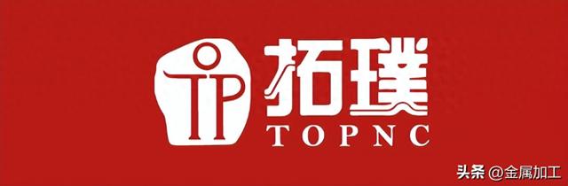 首家：五米级最大直径民营商业火箭贮箱搅拌摩擦焊生产线项目签约