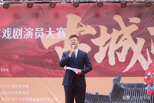今天，2025“古城有戏”国庆专场起热闹开锣，至10月8日好戏连台