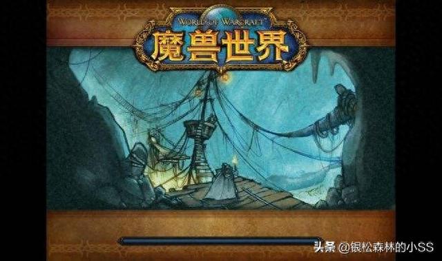 逃出黑暗矿坑攻略（wow副本故事死亡矿井）