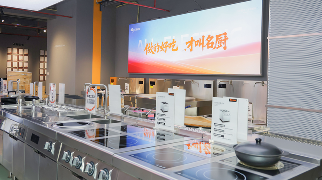 走完50公里，让“佛山造”机器人炒菜犒劳你！