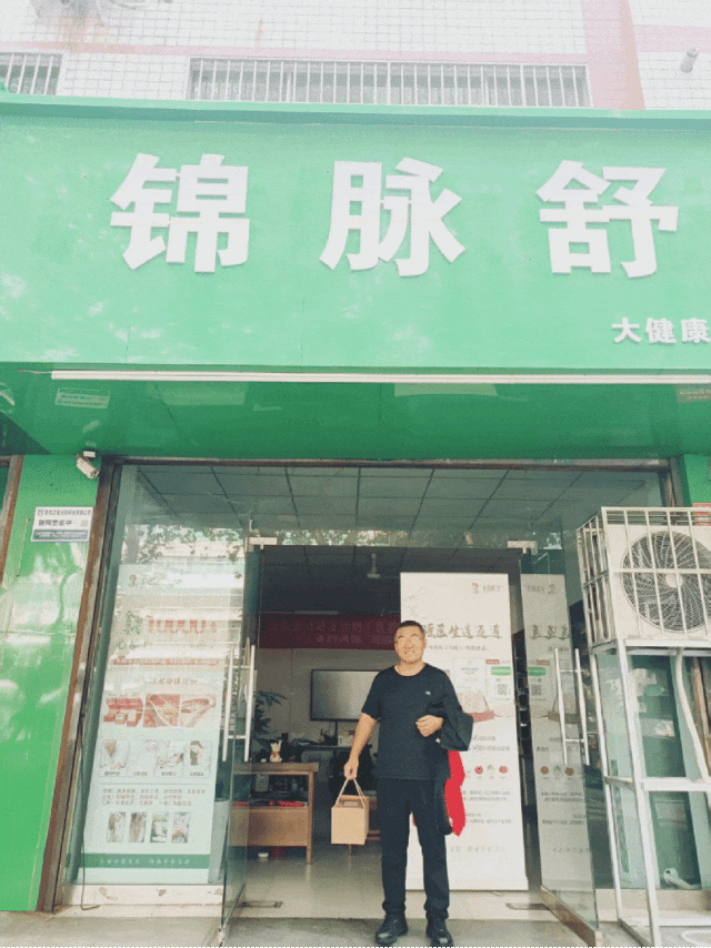 【陕西】樊斌生：秋眺南原景色浓