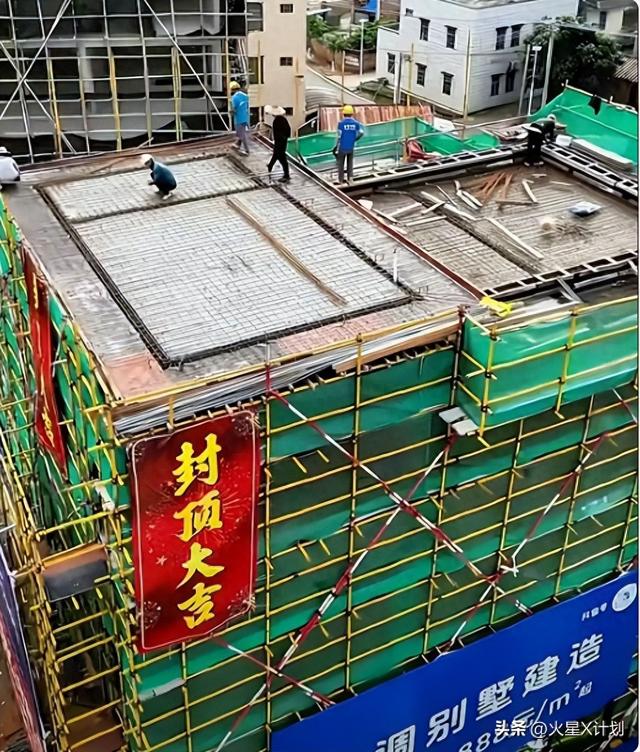 全红婵爸妈也没想到，别墅刚封顶，一家人就走上了大衣哥的老路