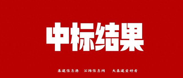 安徽铜陵：2.2亿元！枞阳浮山旅游业态提升工程
