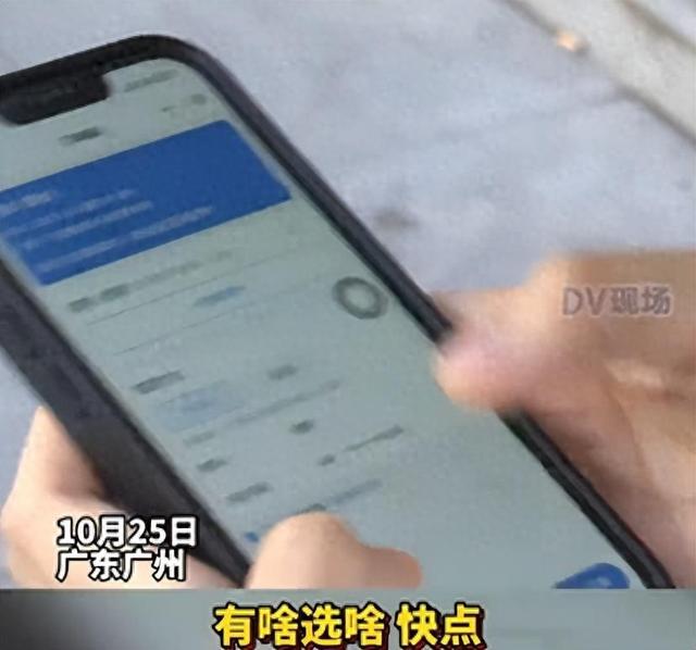 全运会跳水门票开售：全红婵比赛门票1分钟售空