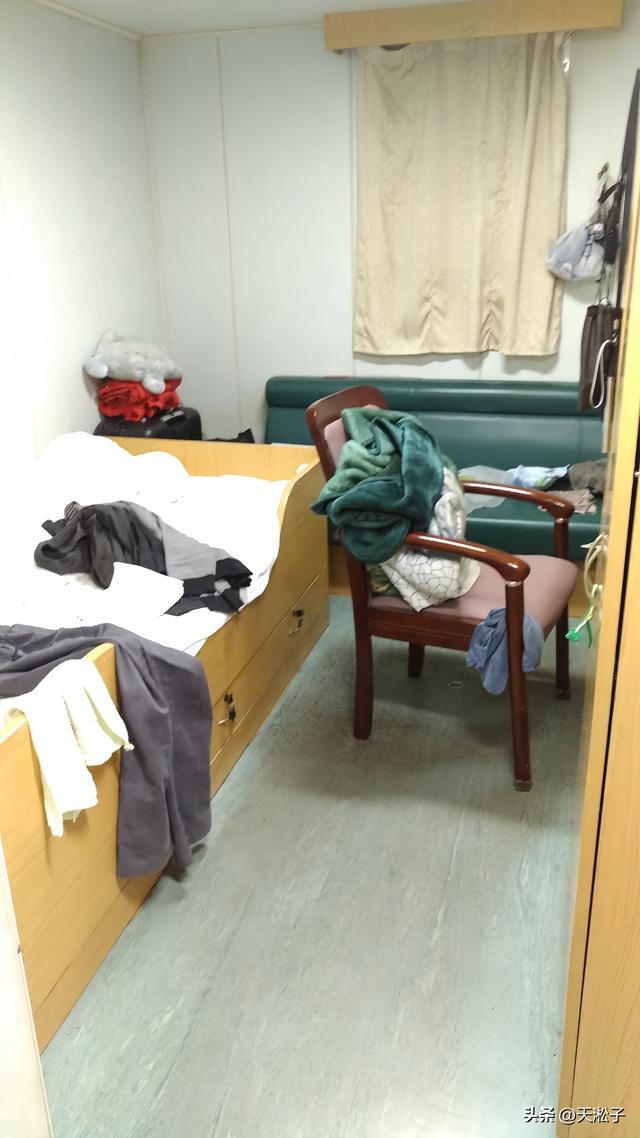 航海日记：随感（9）