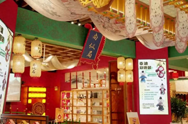 华清宫第二届IP设计大赛启动 征集盛唐文化“新表达”