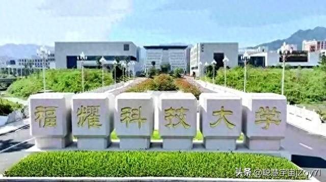 江西一考生被福耀科大录取后，来学校和王树国面谈，恶心一幕出现