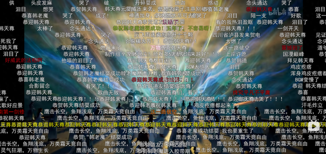 苦修十年，拼多多一剑破万法