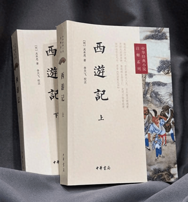 2025年11月2日 第9页
