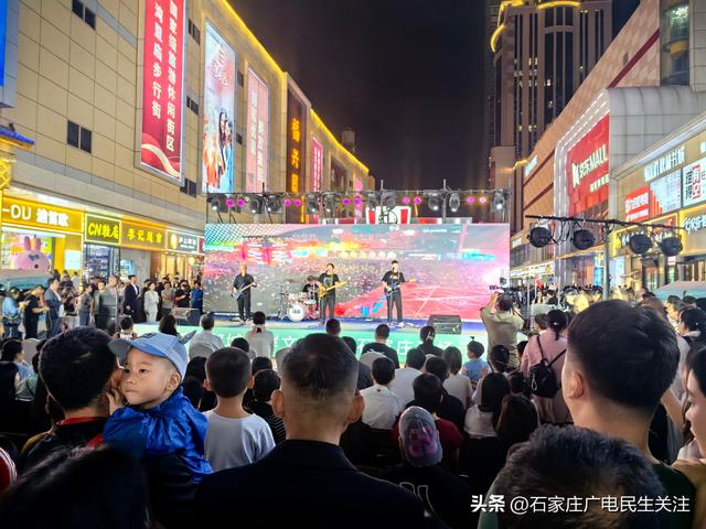 “太行两麓皆是美好”山西中部城市群文旅推介石家庄专场活动成功举办