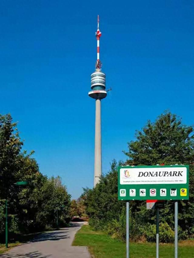 维也纳的多瑙河塔