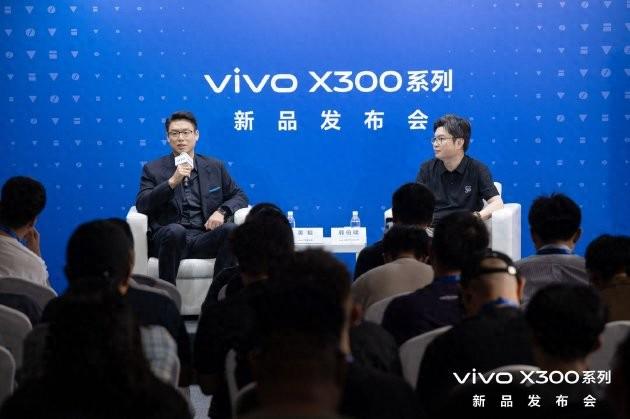 影像旗舰狂奔30年 vivo黄韬：从用户场景出发，深耕影像长板