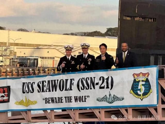 不装了！日防相对核潜艇“垂涎欲滴	”