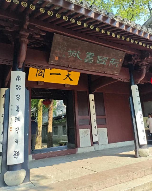 宁波最值得去的6个地方，其他随缘吧！