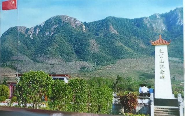 县级干部发现山头很像毛主席，引发国家高度重视，改造成：毛公山