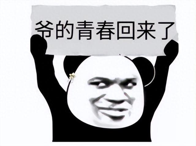 铠甲勇士无敌小游戏大全（爷青回腾讯年度最强整活游戏）