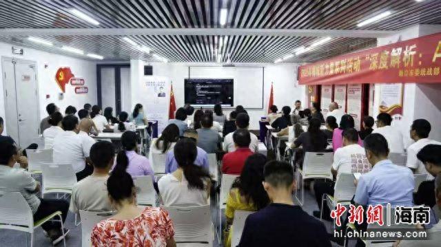 “AI咖啡沙龙”海口飘香 业界共探人工智能新机遇