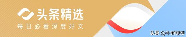 67岁"老爷机"坠毁：北大教授俞孔坚空难背后的安全隐忧