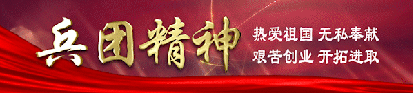 红色沃土育文旅“新枝”