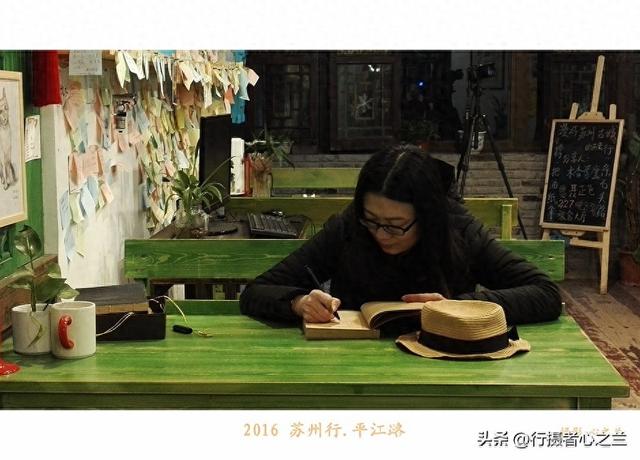 江南古镇行游影记（90）—苏州到徐州（二十一）