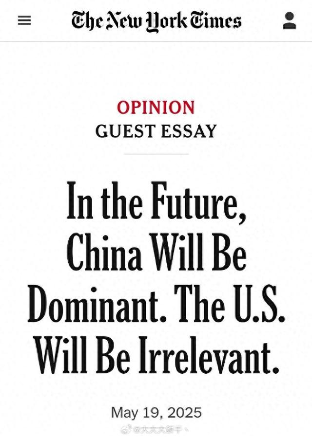 终于不嘴硬了？美媒开始承认：美国GDP落后中国成第二大经济体​