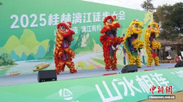 2025桂林漓江徒步大会吸引万人向漓江而行