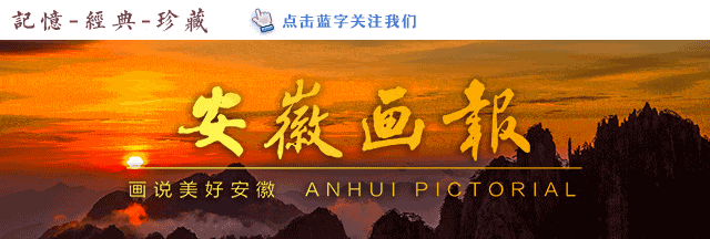 一市一品 皖美研学 | 有戏宜城 研学安庆