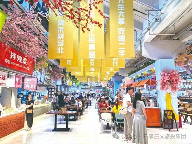 石家庄织音1953文化艺术园区邀请您来逛