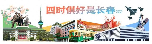 全民围观！实在惊艳！颜值与实力并存的双重暴击！