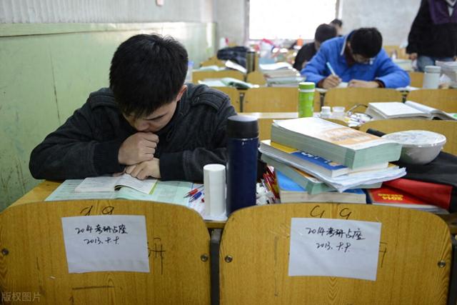 教育学311考研是什么（教育学311考研经验分享一）