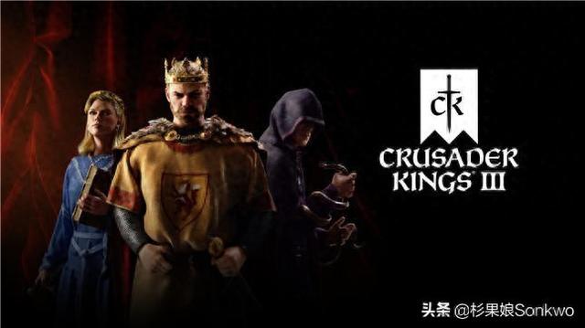 王国风云3日志33（王国风云3最新开发者日志）