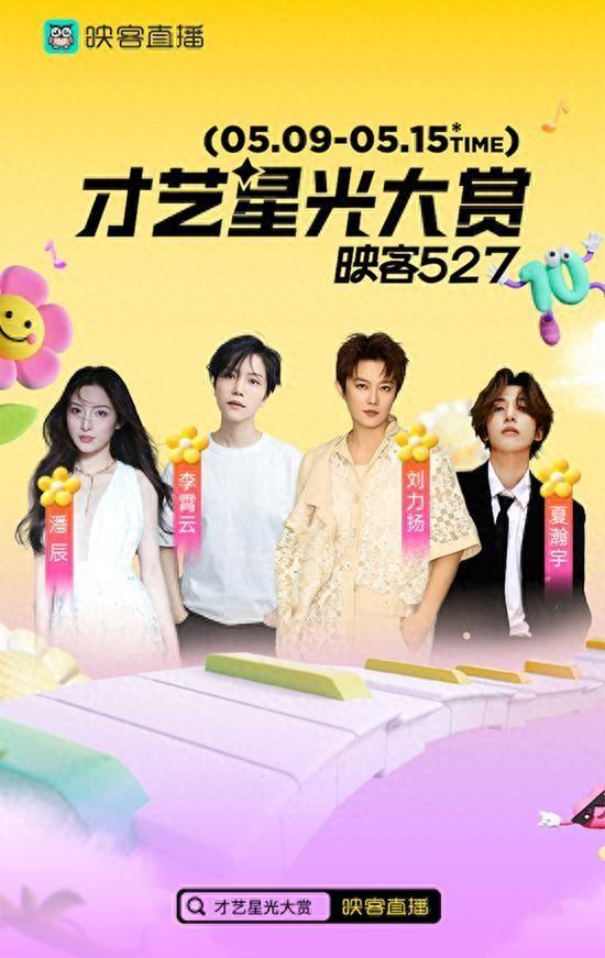 醉游三国星耀版账号（拾光同行）
