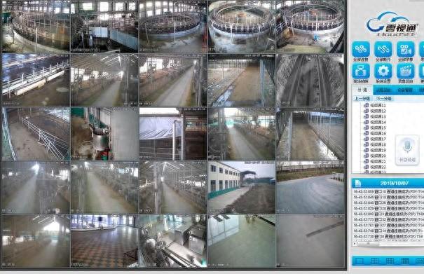 云视通网络设置方法快来看看（中维世纪摄像机远程修改ip方法）