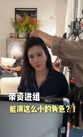 时隔多年，王石妻子田朴珺澄清“带资进组《甄嬛传》演福晋”：制片人是好友，不后悔演小角色