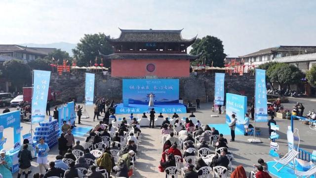纯水乐长汀文旅瓶发布会圆满举办