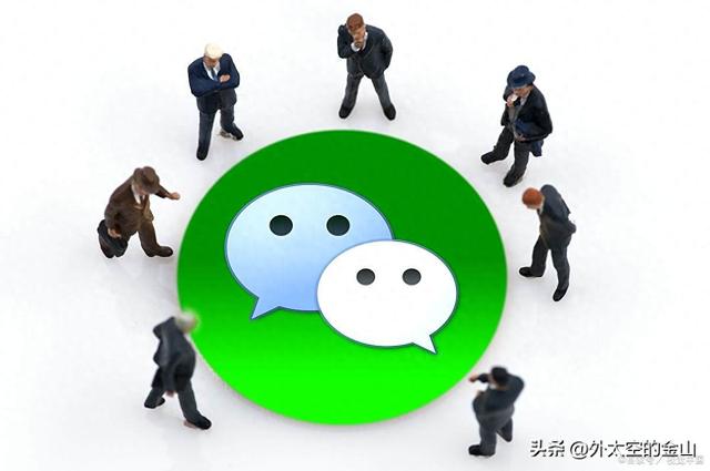 手机qq讨论组怎么创建（如何找到群聊的群）