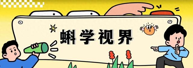 超西游记2无敌版（母系联盟白天补觉聚众喝酒来看这些人类近亲的演化秘密）
