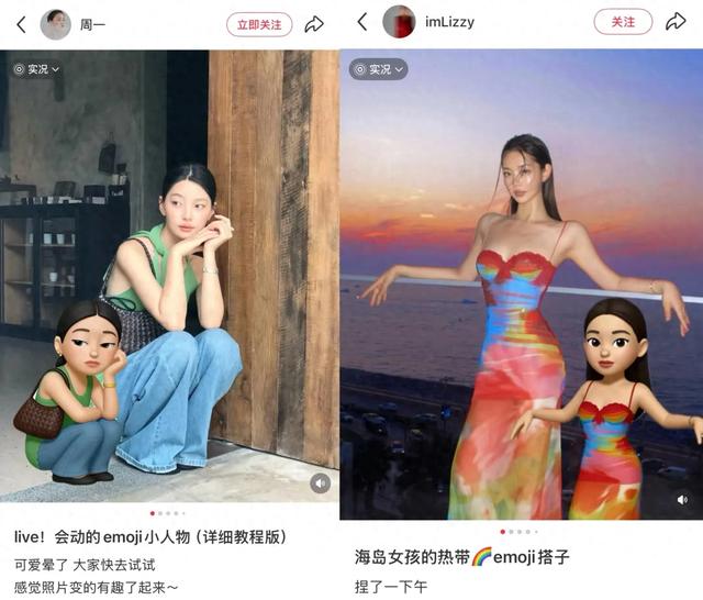 找对搭子跟对人,今天出发去醴陵