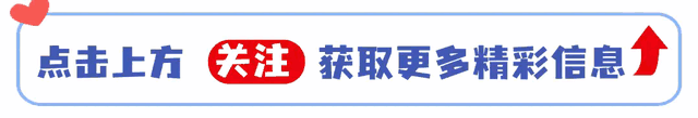 种下梧桐树引得凤凰来有什么寓意？（俗语家种梧桐树）
