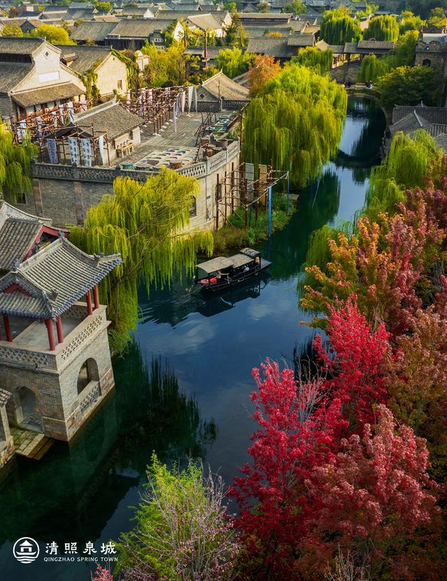 清照泉城·明水古城度假区携手泰安 共启“泉式度假”新体验！