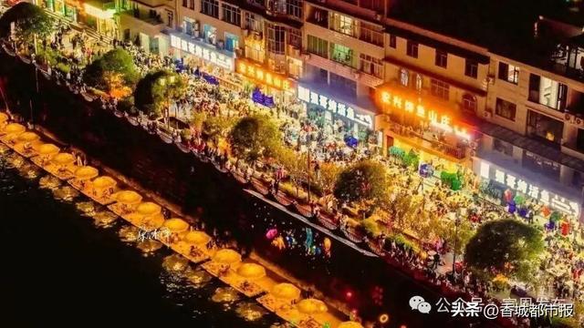 我在浪漫宣恩花1块钱租个摊位吃上了“旅游饭”！
