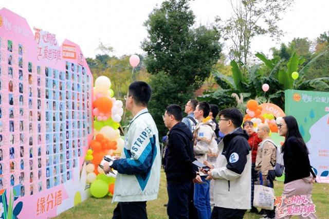 明月湖畔的心动序章……