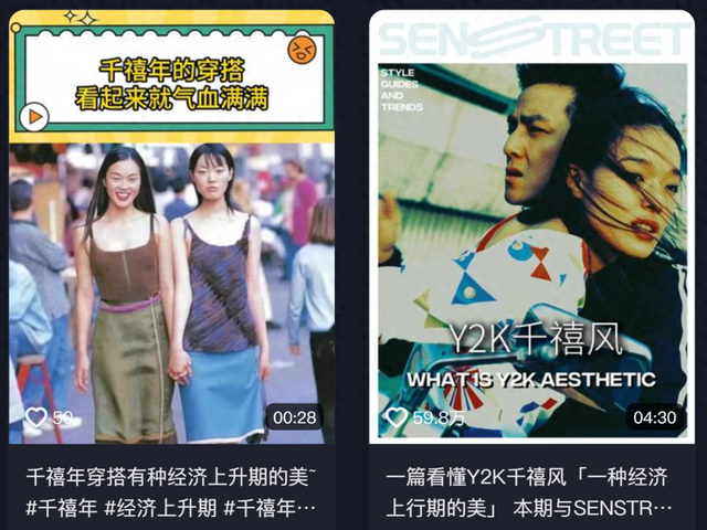 今年最顶流的运动相机	，被不爱运动的人买爆