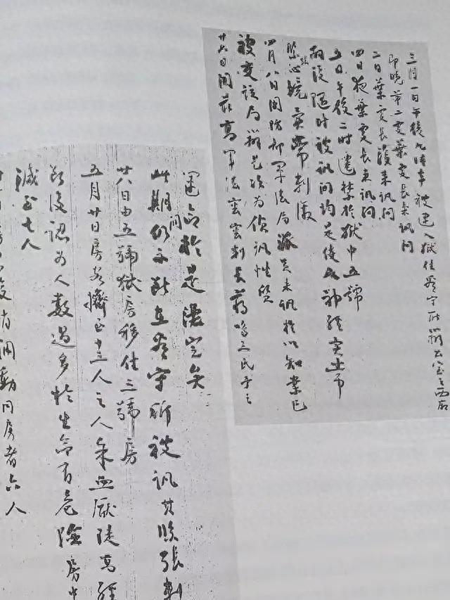 吴石牺牲50年：陈诚不救的证据找到了，真相藏着“来世还命”的痛