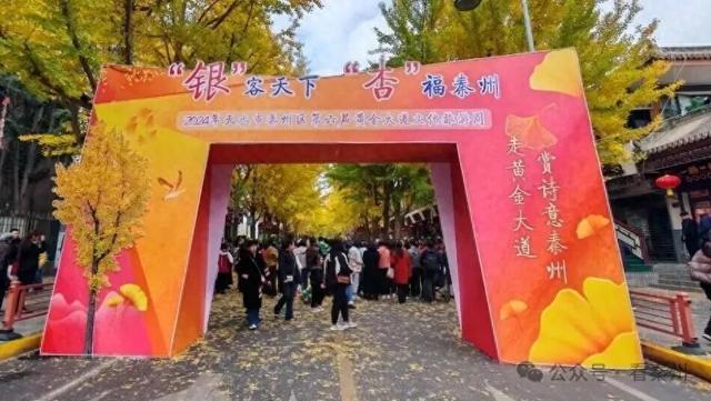 天水“黄金大道”即将上线！今年有这些亮点→