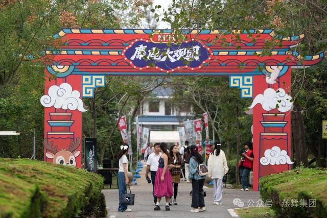 打卡！国庆假期，江苏中华麋鹿园“焕新”迎客