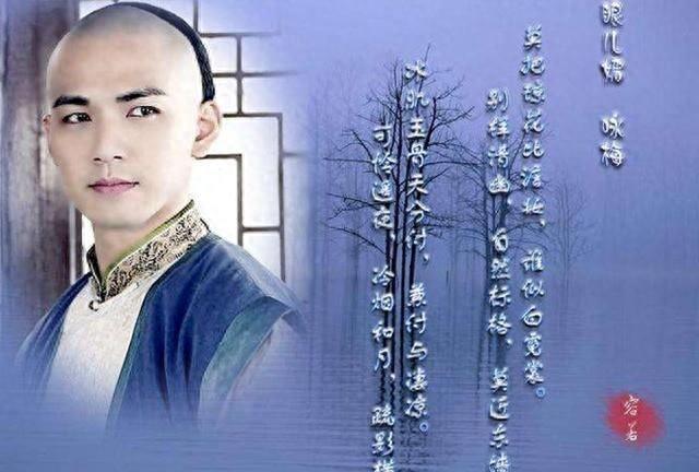 纳兰性德咳着血在书房抄《楞伽经》窗外传来圣旨宣召声他撕碎诏书