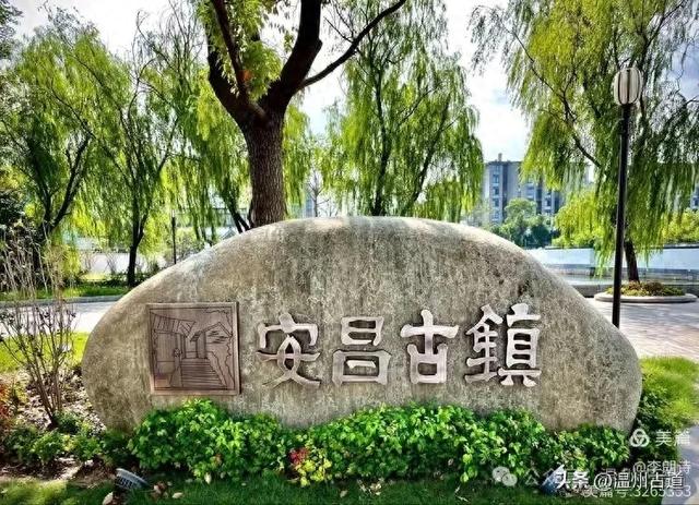 比乌镇宁静!浙江低调的4A古镇,被称为“活着的古镇”~~